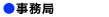 sǍHg