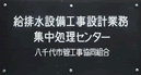 gv[g