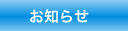 m点